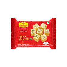 Haldiram's  Elaichi Soan Papadi 200 grams