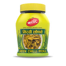 Katdare's Chilli Pickle 200 grams