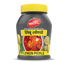 Katdare's Lemon Pickle  200 grams