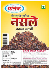 Nasale's Karal Chatani 100 grams